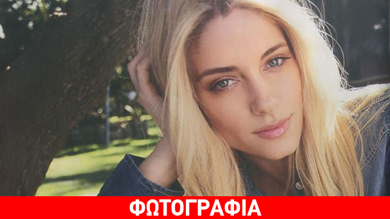 Δούκισσα Νομικού: Δείτε την χωρίς φίλτρα και μακιγιάζ!